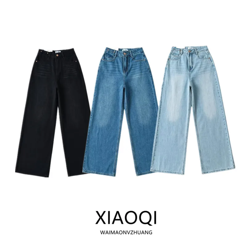 

Summer 2024 Women's Loose Straight Leg Jeans Floor-Length Trousers with Frayed ket l Waist Long Pants