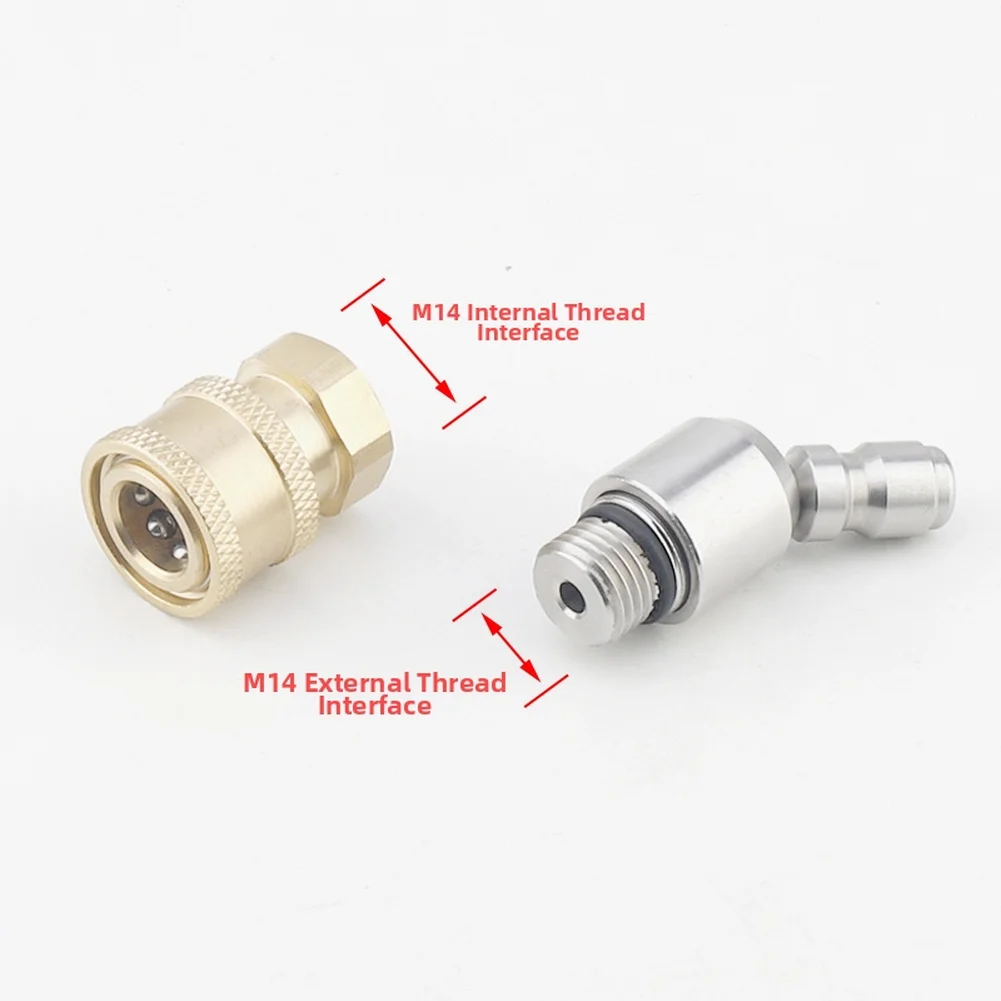 360 Degree Rotating Car Wash Nozzle Stainless Steel Quick Connect Fitting for Pressure Washer Hose 8x3x3cm Silver Gold Options