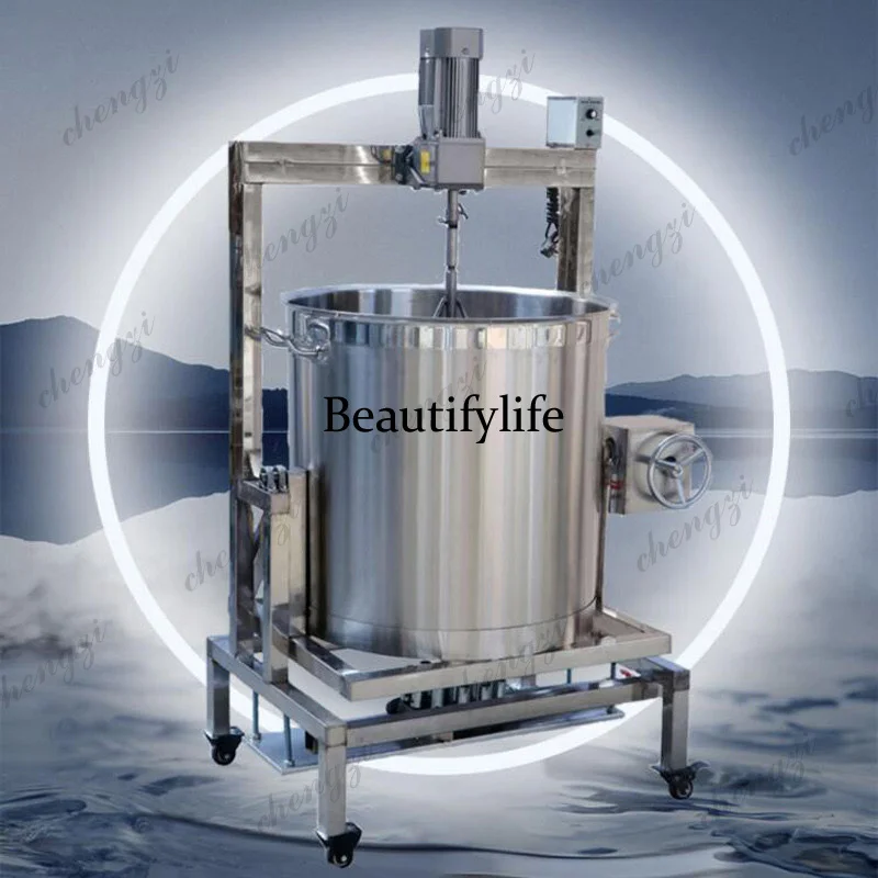 

SS81 Hot Pot Bottom Material Frying Machine Commercial Full-Automatic Spicy Bean Paste Chili Jelly Boiling Sauce Machine Mixer