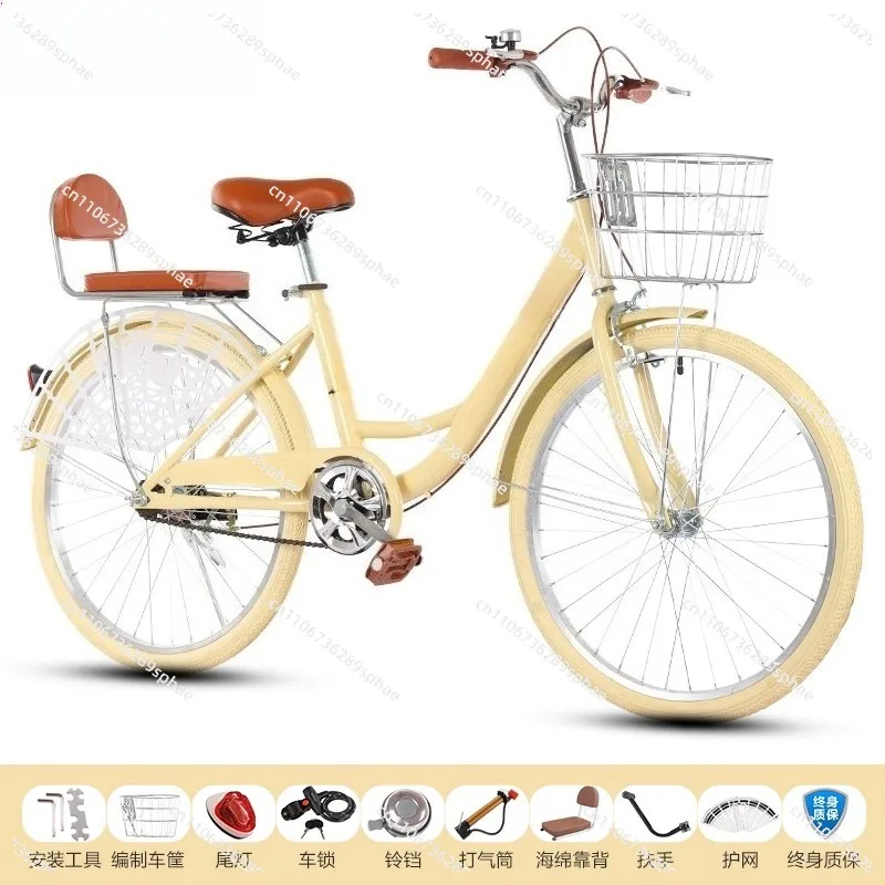 Fahrrad 24-Zoll-Straßenauto Frauen Pendeln