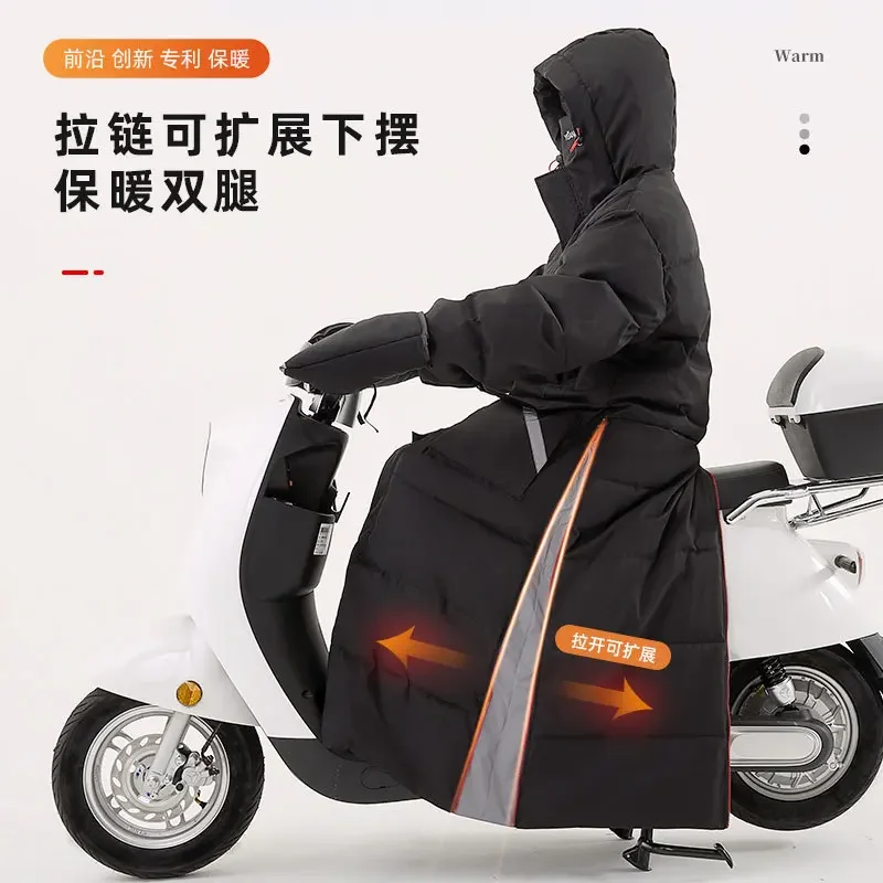 Electric Heating Bike Riding Cold Clothing in Winter Windproof Quilt Winter Plush and Thick Waterproof Windshield Cover