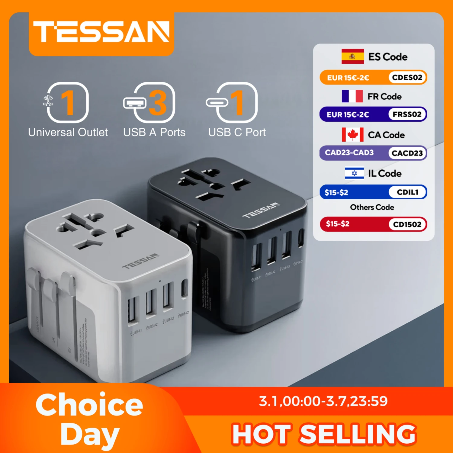 Tessan Universal Tr…