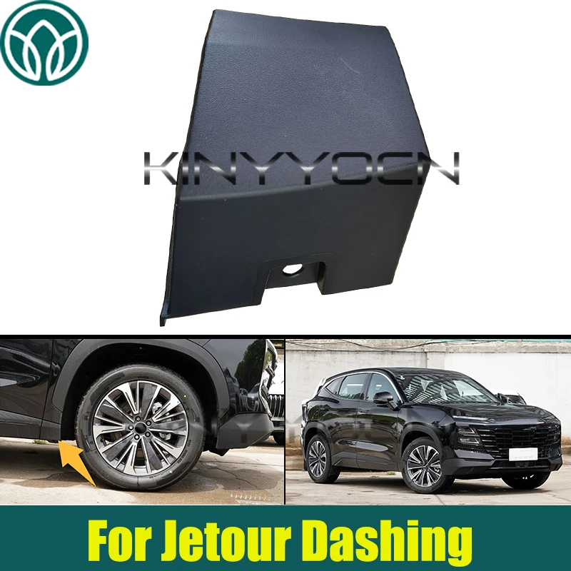 

Exterior Front Fender Molding Cap For Jetour Dashing Front Fender Apron Corner Trim Cover