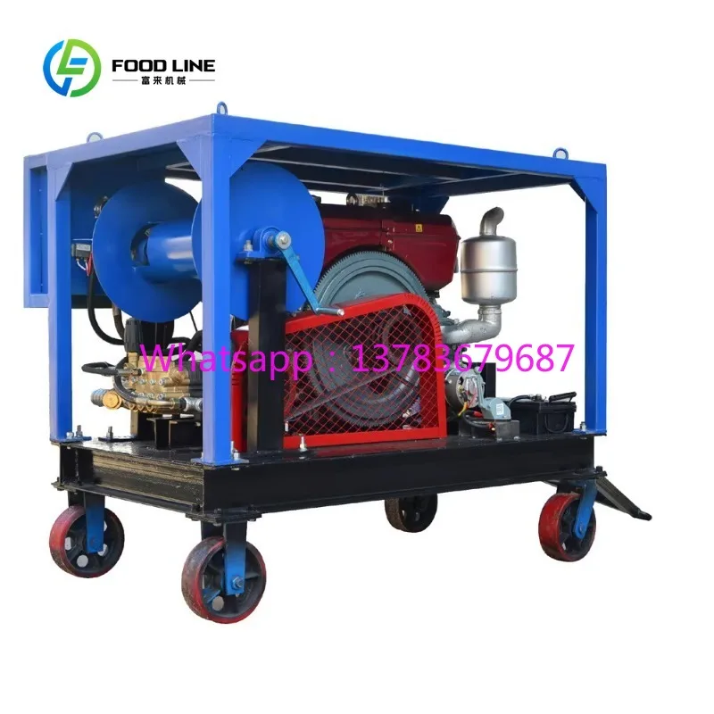 Customized Professional High Pressure Water Jet Blasting Cleaner Sewer Drain Pipe Floor Industrial Cleaning Machine Equipment