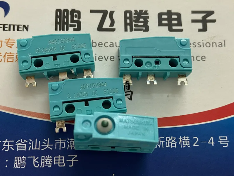 

ABS1262844 1pc micro switch travel limit reset 0.1A