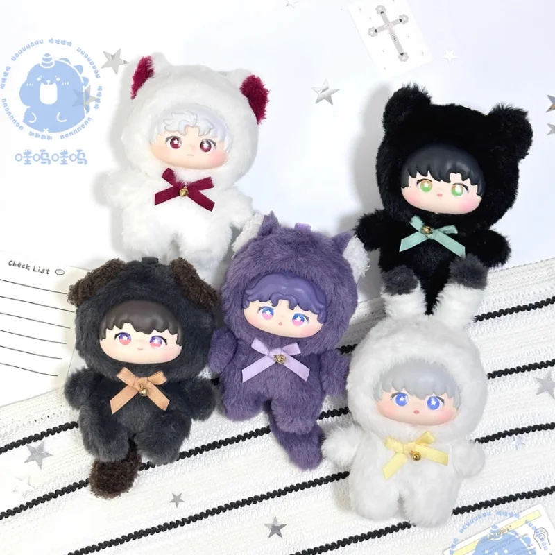 Neue Original Liebe Und Deepspace Tier Serie Blind Box Trendy Plüsch Anhänger Puppe Zimmer Ornament Mystery Box Spielzeug Mädchen Geschenke