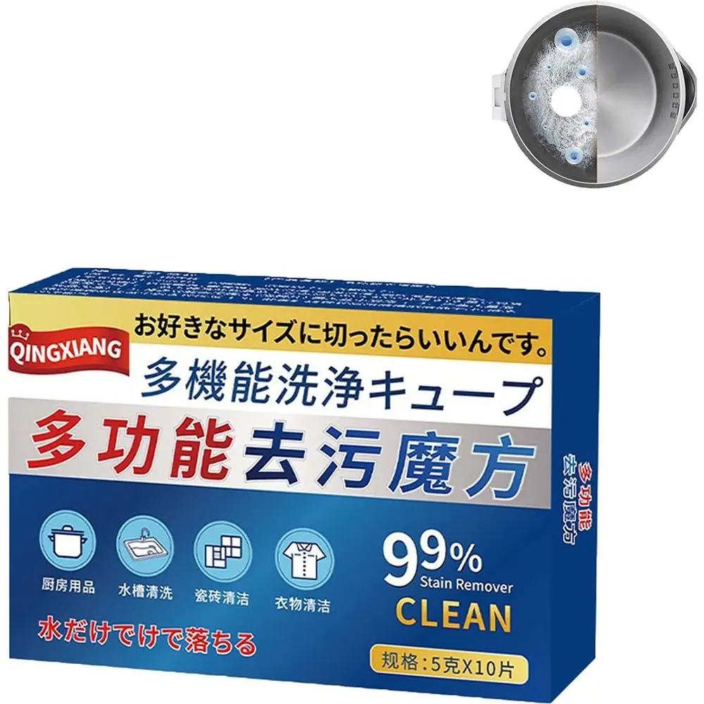 Uccidere i batteri compresse per la pulizia degli enzimi biologici pulizia delle macchie di olio olio per la pulizia del grasso pulizia dell'olio compressa effervescente