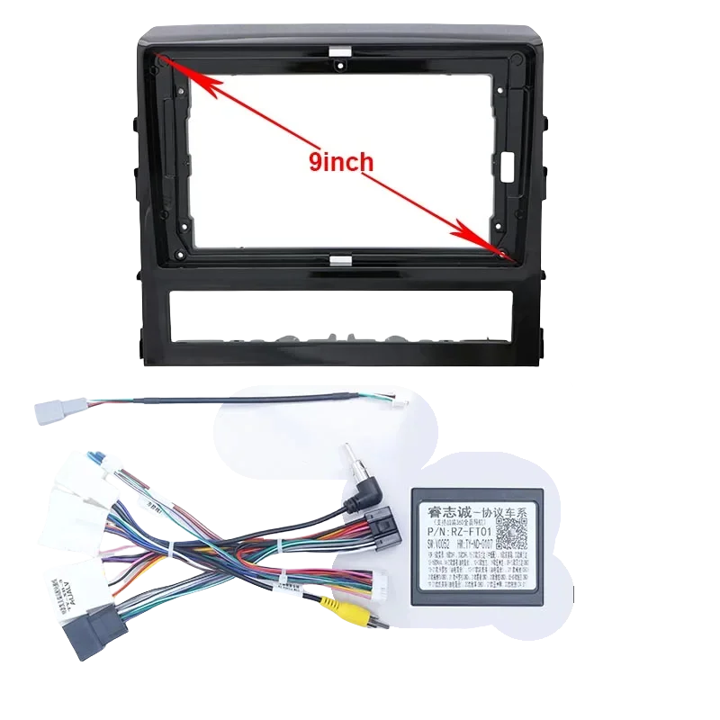 Car Player Radio An… - image