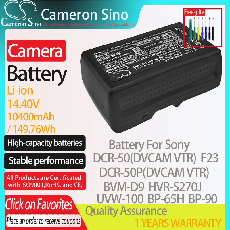 CameronSino Battery for Sony DCR-50(DVCAM VTR) DCR-50P(DVCAM VTR) BVM-D9 HVR-S270J UVW-100 F23 fits IDX BP-65H camera battery