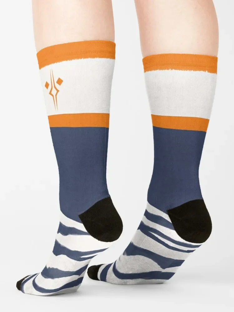 The Striped One II Socks เด็กวิ่งมืออาชีพ Run Male Socks Women's