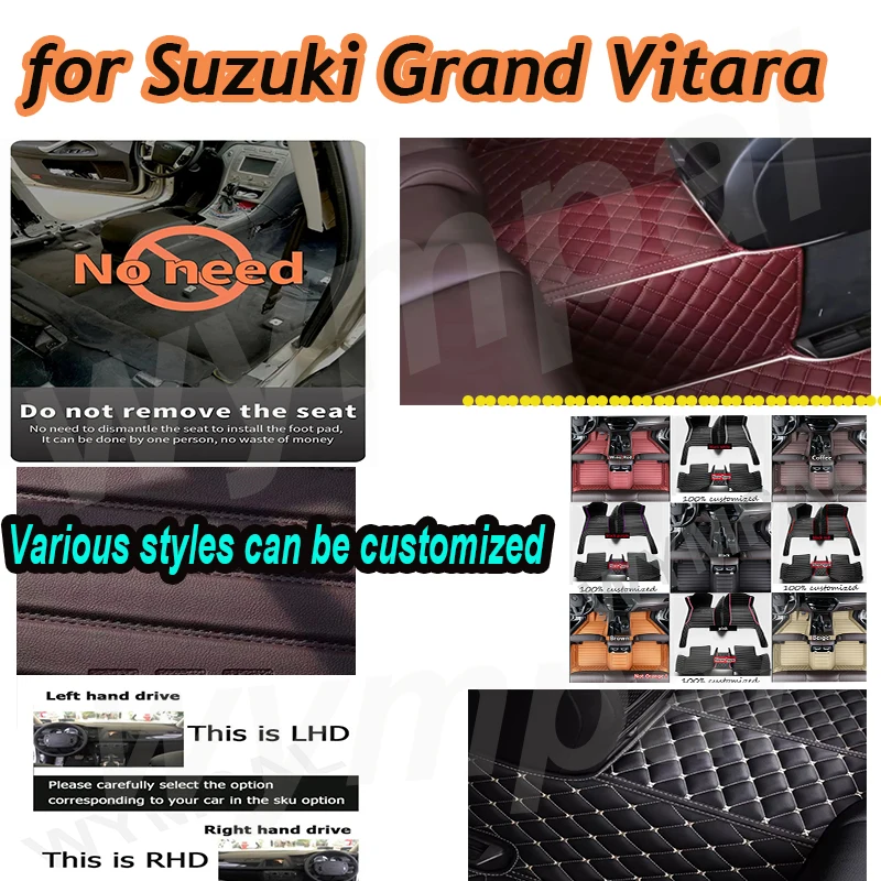 

LUXURY Car floor mats for Suzuki Grand Vitara (Four doors) 2006 2007 2008 2009 2010 2011 2012 2013 2014 2015 2016 2017