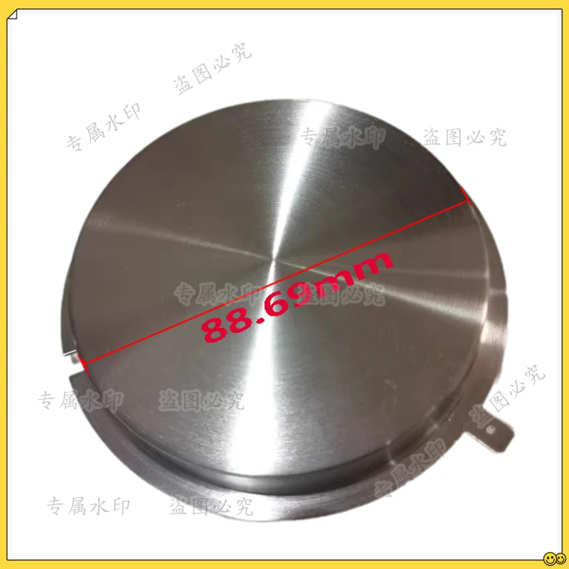 Dishwasher accessory heating plate heating heater For Xiao mi mijia Internet dishwasher solves heater fault E8