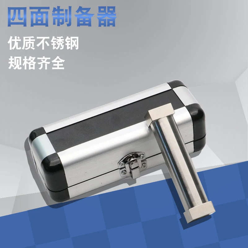 SZQ Stainless Steel Four-Sided Film Applicator Wet Film Coater for Professional Use