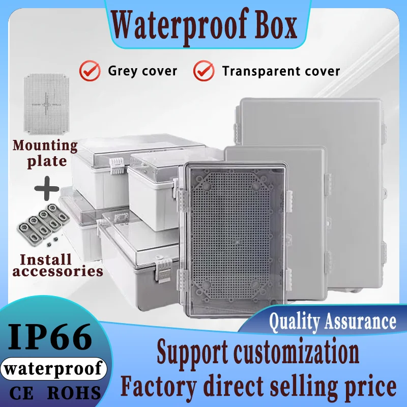 IP66 Abs Pc Gray/Transparent Cover Enclosure Power Junction Box Hinge Outdoor Waterproof Plastic Electrical Distribution Box