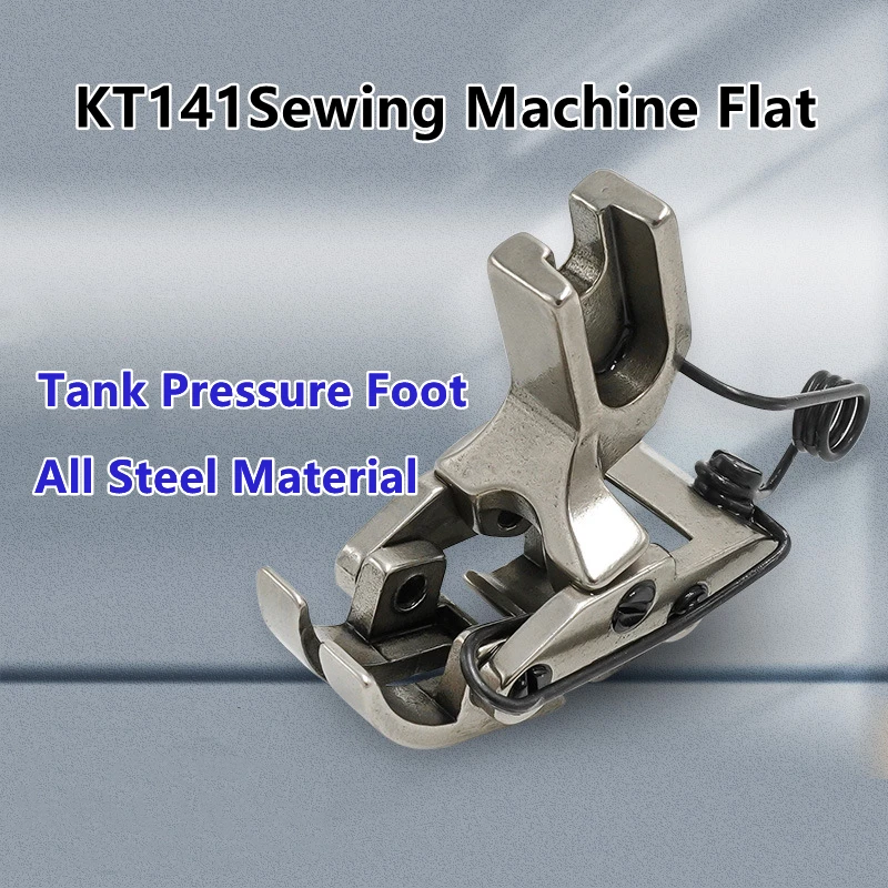 1x Sewing Machine Flat Car Presser Foot KT141 Durable Wear Resistant Detachable for Mattress Pockets Leather Quilt Seam Sewing