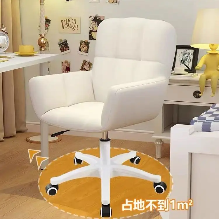 The chair is comfortable and sedentary, computer chair, desk chair, study home office chair, girls\' bedroom makeup chair