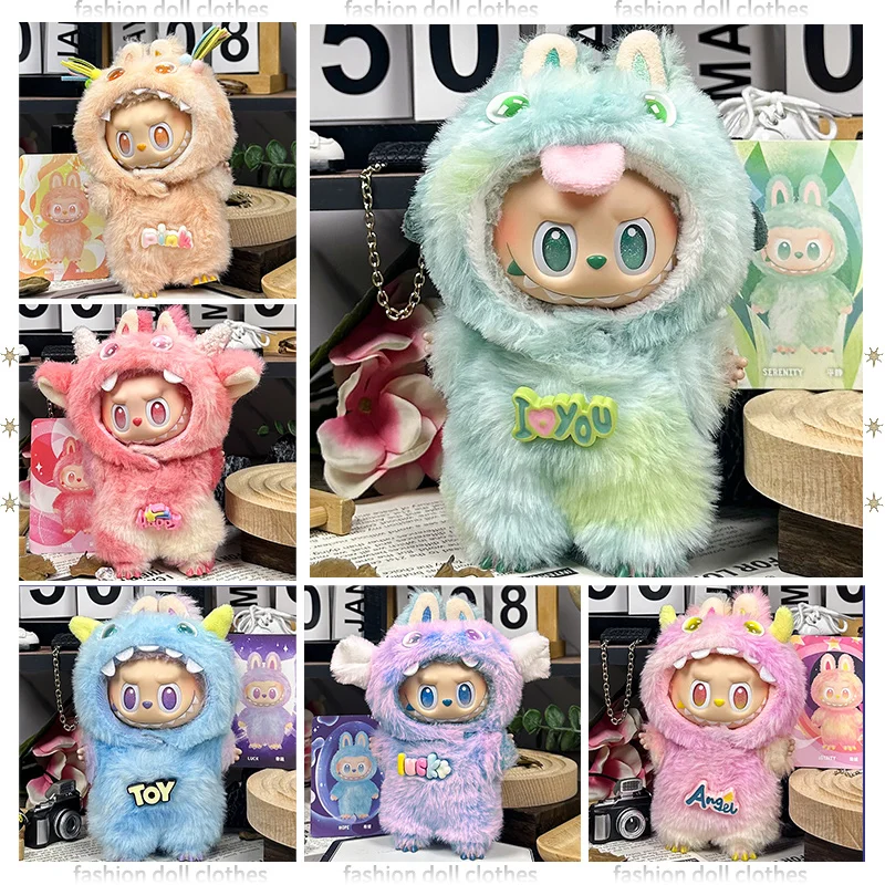 

For Labubu Doll Clothes Fabric Front High-Energy 17cm And 15cm Plush Doll Clothes Dinosaur Bee Monster Integrated Doll Clothing