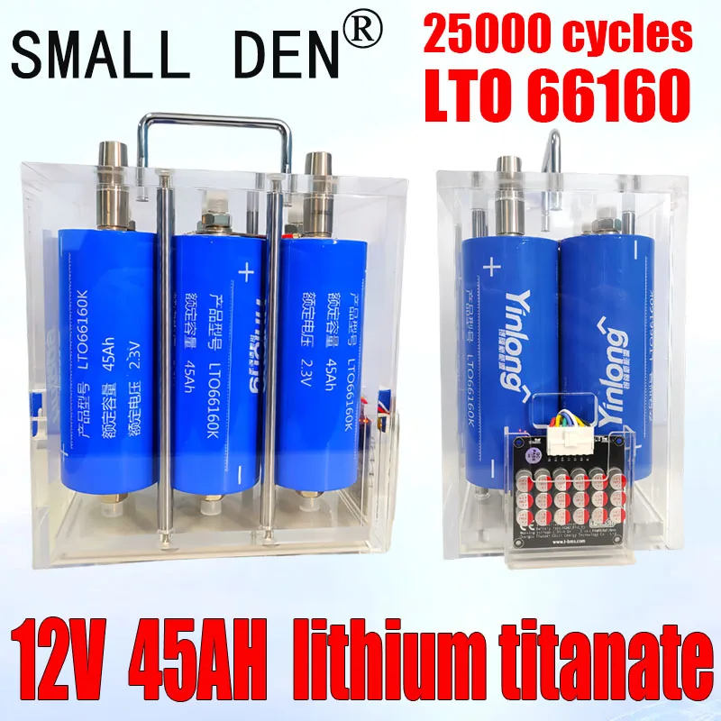 6PCS DIY 12V 45Ah 40Ah LTO 66160 Lithium Titanate Battery 10C High Power Built in BMS Electric Boat RV Speaker Car Audio Starter