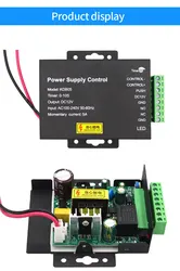 12V DC Access Control Power Supply Switch 5A Time Delay Adjustable AC100V-240V Input NO/NC/COM Output for 2 Electric Lock System