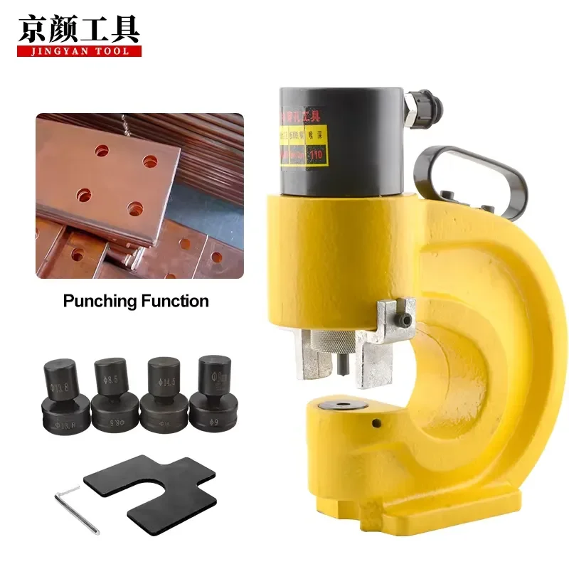 Customization Three in One Multifunctional Copper Busbar Punching Bending Cutting Processing Machine 200mm*12mm