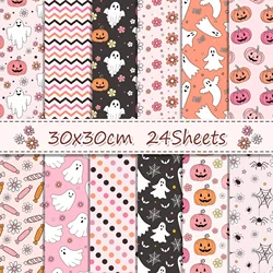 24pcs Halloween Ghost Pumpkin Scrapbook Paper Party Gifts Decorative Packing Craft Wrapping Papers 30*30cm