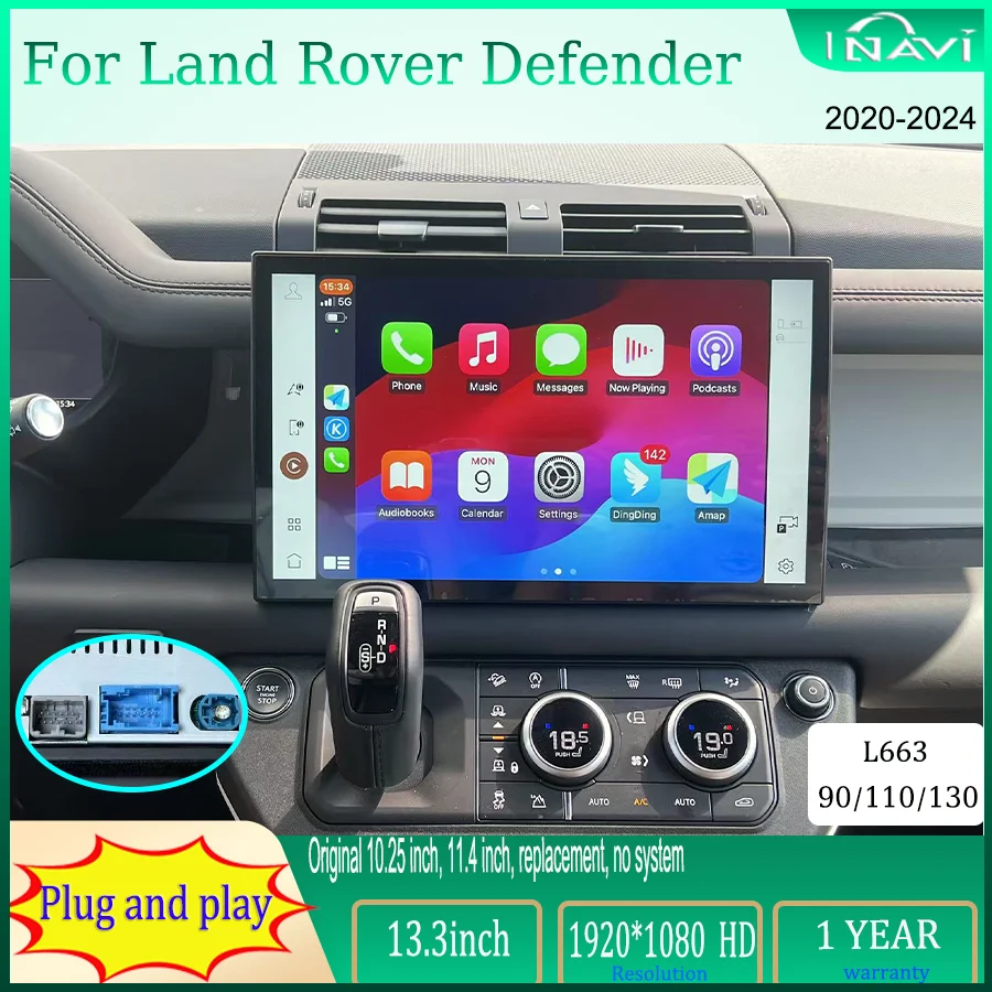 

13.3-inch direct replacement of the original screen for the new 2020-2024 Land Rover Defender 90/110/130 L663 screen