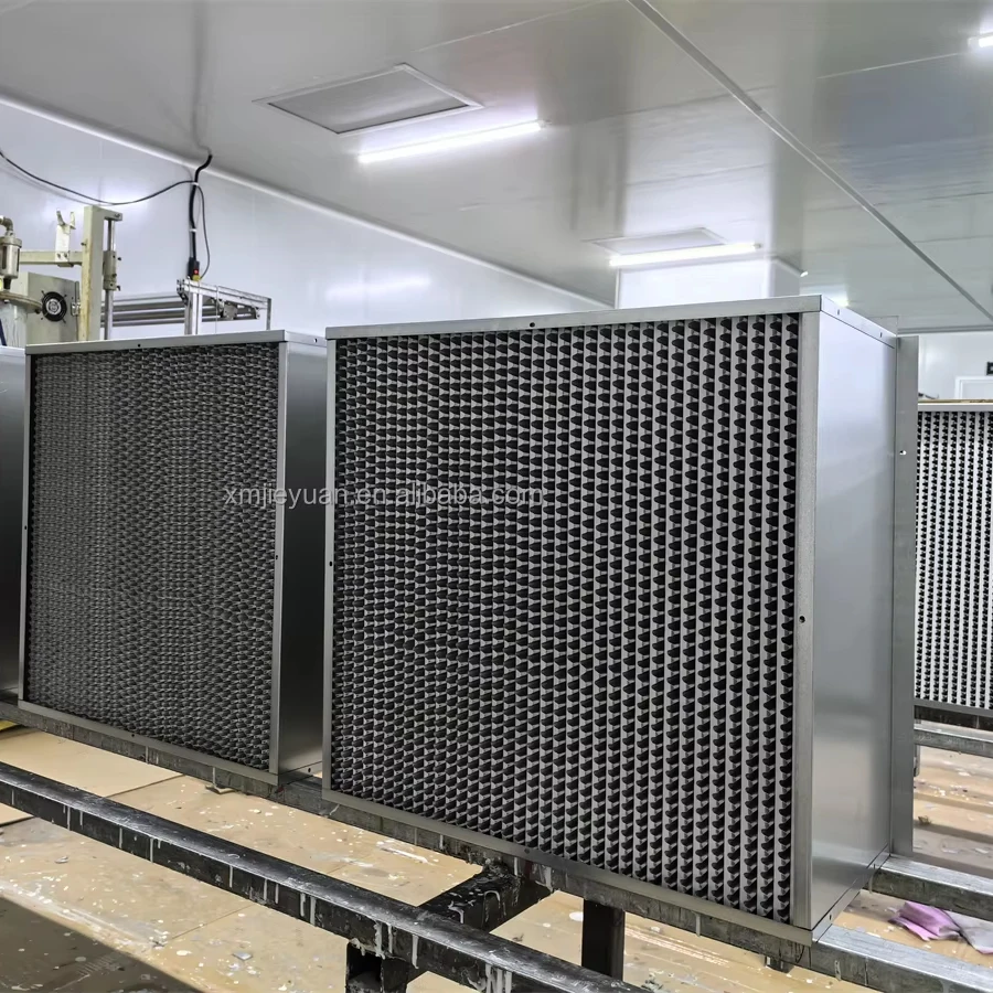 Factory 0.3 Micron …