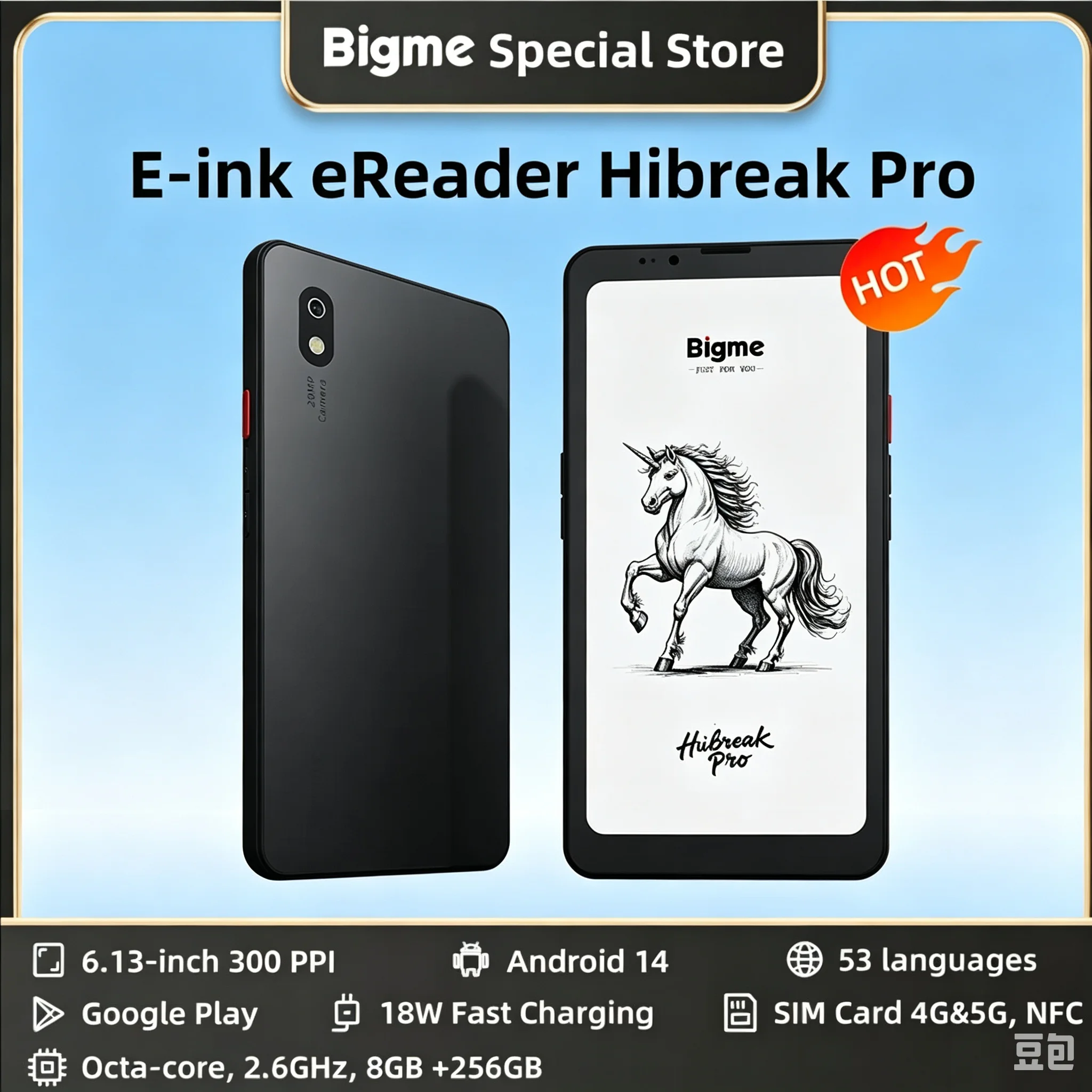 Bigme Hibreak Pro ebook reader, 6.13'' B&W E-ink screen, 300PPI Electronic book, Android 14 Open System 8GB+256GB ereader w/NFC