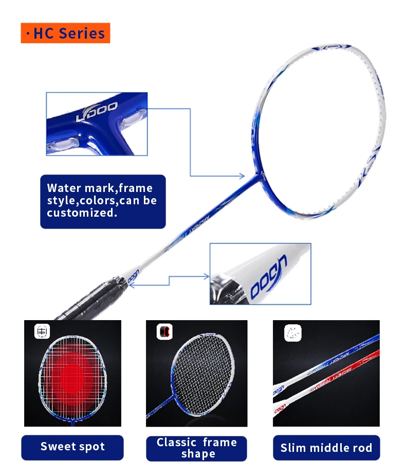 HC760 high-performance Carbon fiber material badminton racket, 4U specification 26Lbs high tension, moderate hardness for stable