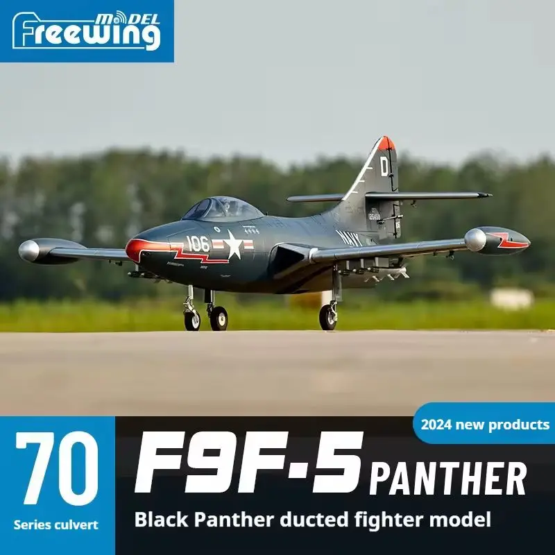 Nieuwe Freewing 70mm F9f Panther 1:11 Simulatie Ducted Modelvliegtuigen Vaste Staart Vechter Speelgoed Model Afstandsbediening Vliegtuigen Pnp