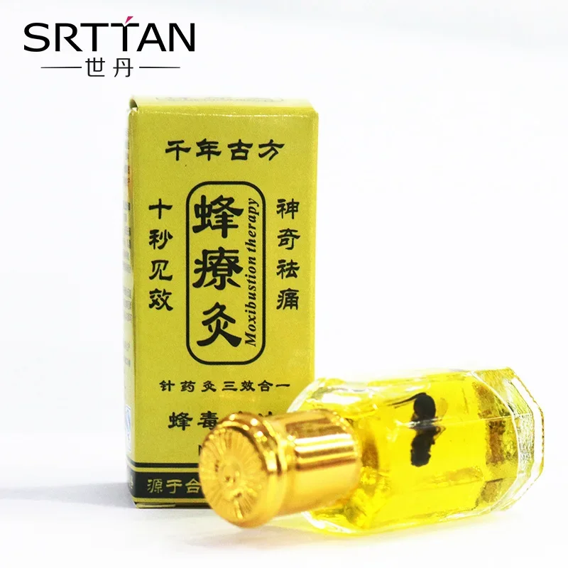 Authentic Vietnam Herbal Medicine Pain Relief Essential Oil Rheumatism Joint Pain Treatment,Cervical/Back Pain Body Massage Oil