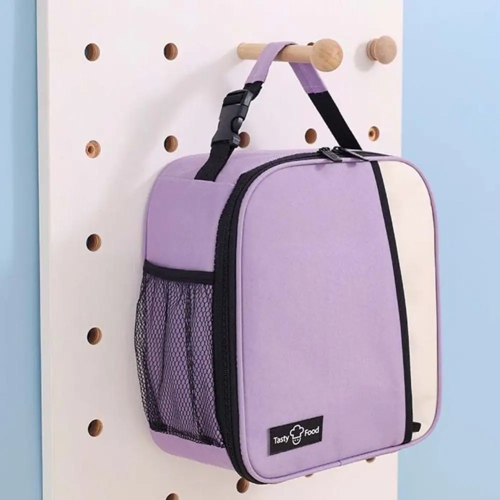 حقيبة غداء معزولة عمودية من رقائق الألومنيوم لون الدوبامين حقيبة عزل حراري قابلة لإعادة الاستخدام بسحاب مزدوج حزمة وجبة في الهواء الطلق #4