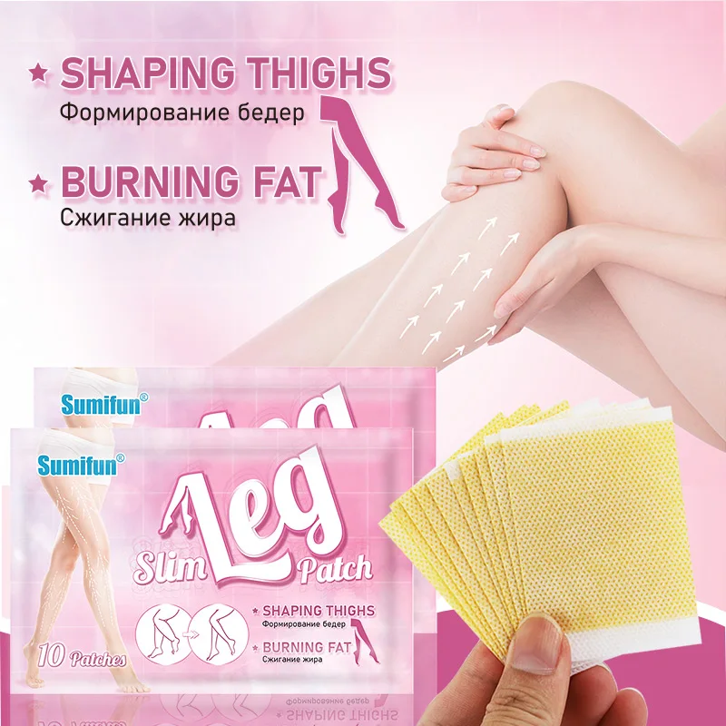 Sumifun 10pc Thin Leg Patch Weight Loss Stickers Cellulite Removal Fat Burning Slimming Body Massage Shaping Care Herbal Plaster