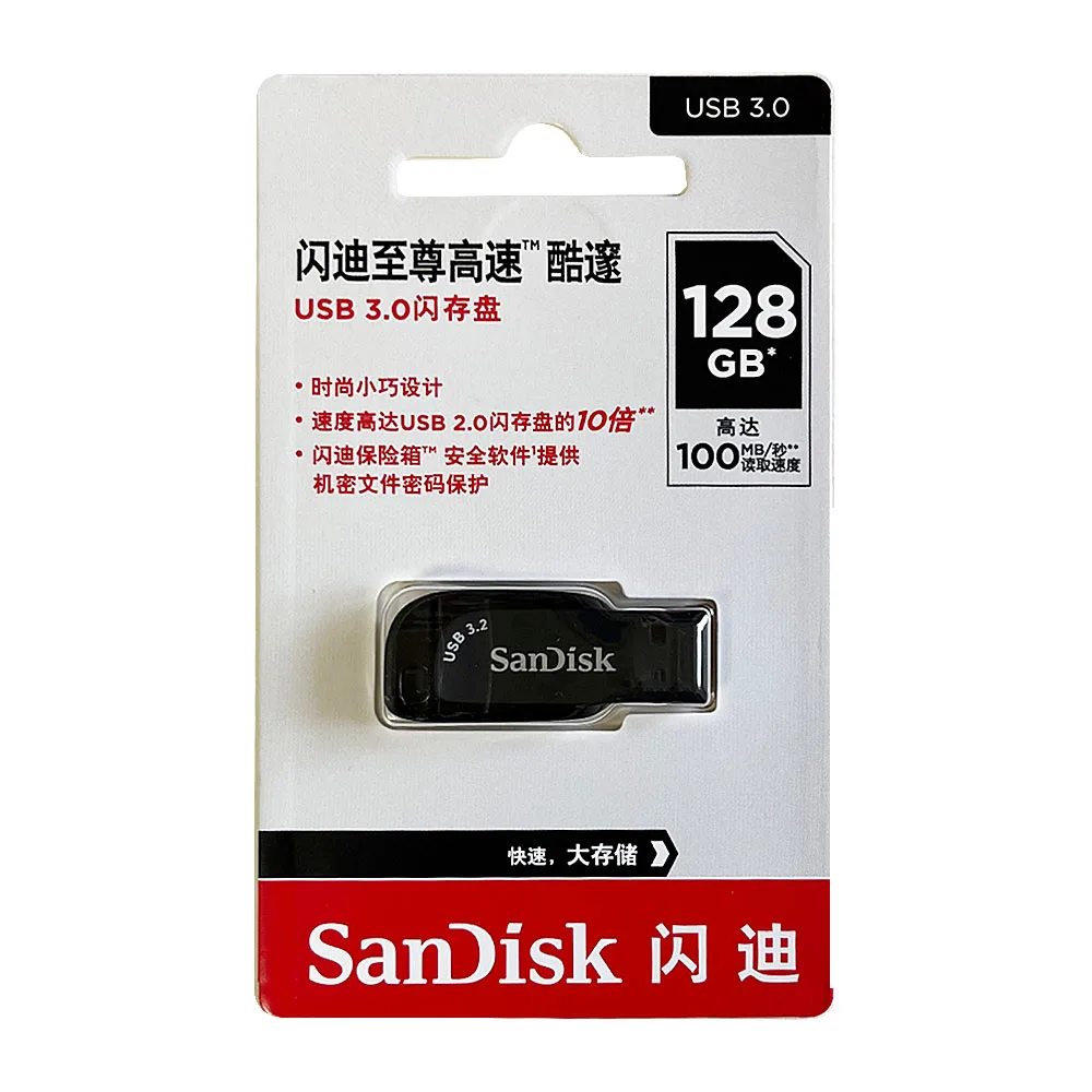 SanDisk USB 3.0 Flash Drive 32GB 64G 128G 256GB 512GB Pen Drive Up to 100M/s Memory Stick Pendrive U Disk Transmemory Flash Disk