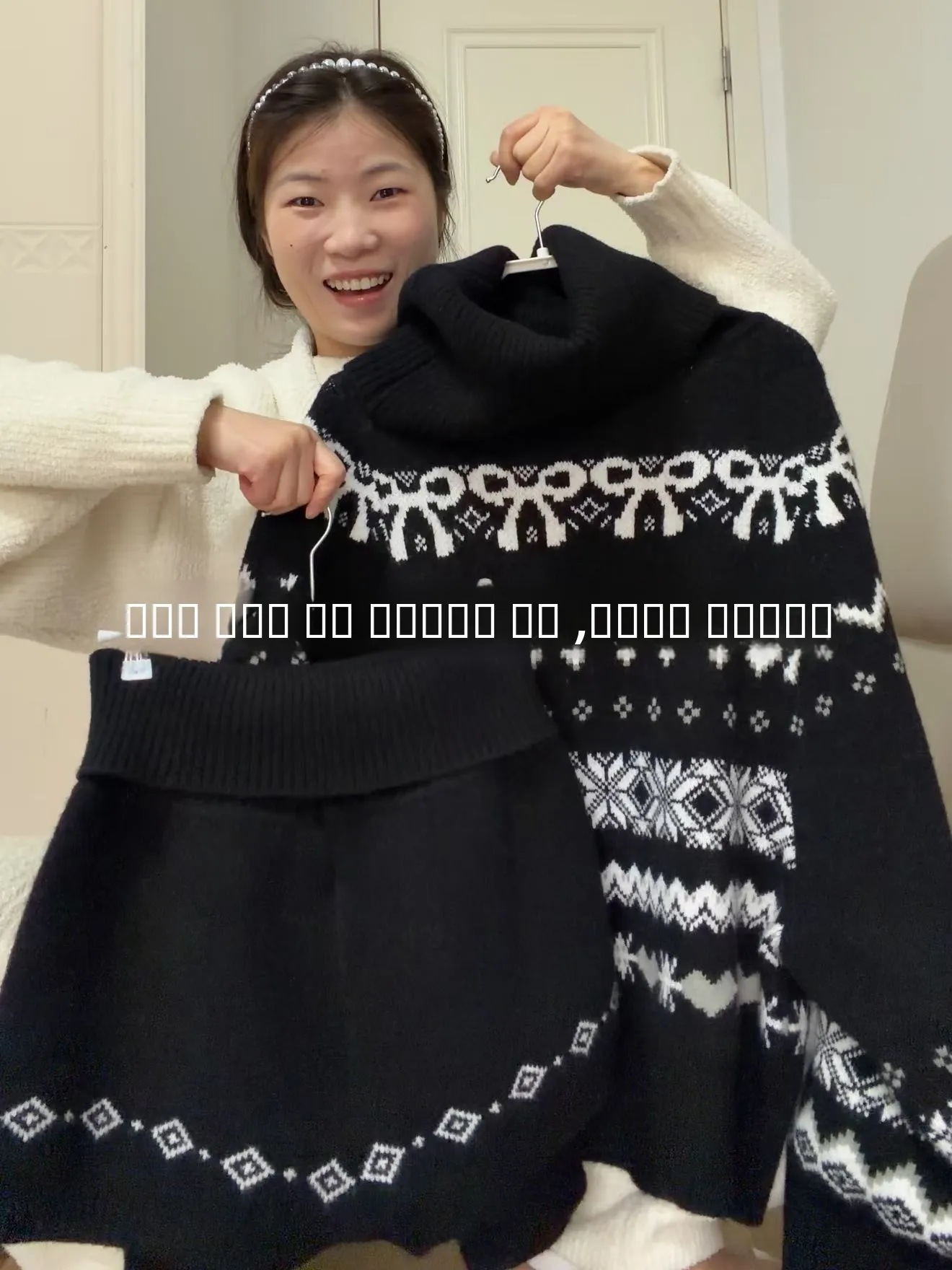 

Вязаный свитер Cisas Island для женщин, осенне-зимний, в стиле Lazy Sle Design, черный, вязаный комплект из двух предметов с высоким воротником на молнии