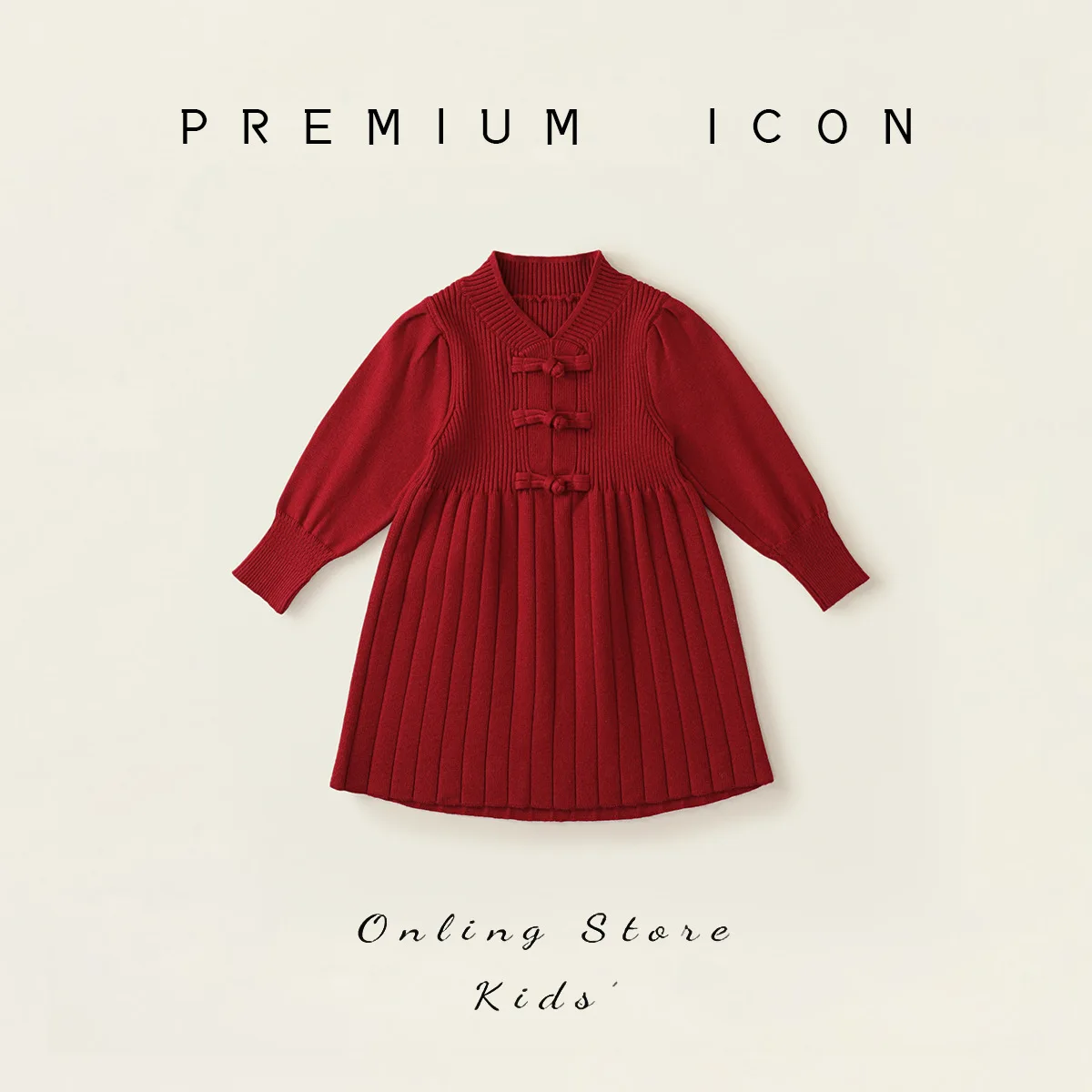 

Girls Casual Dresses Girls Knit Dress Korean Style Casual Dress for Toddlers Spring Autumn Long Sleeve Outfit Knitted Dress