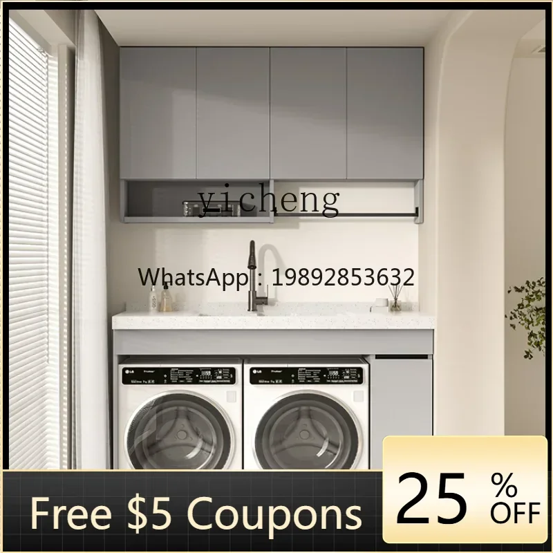 

B1 Granite Double Washing Machine Cabinet Balcony Ark Dryer Combination Honeycomb Aluminum Washing Machine Cabinet