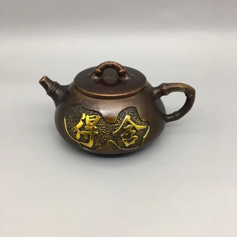 Antique Brass Shede Teapot, Embossed Wine Flask, Home Decor, Taoist Ornament, Tea Ceremony Craftsmanship