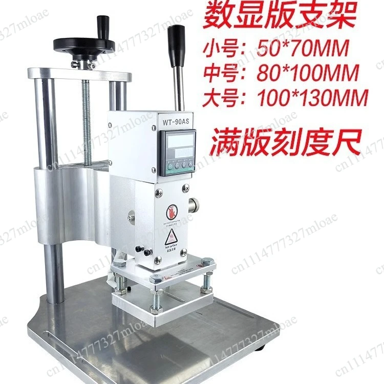 Manual desktop small automatic roll paper hot pressing PVC film leather indentation