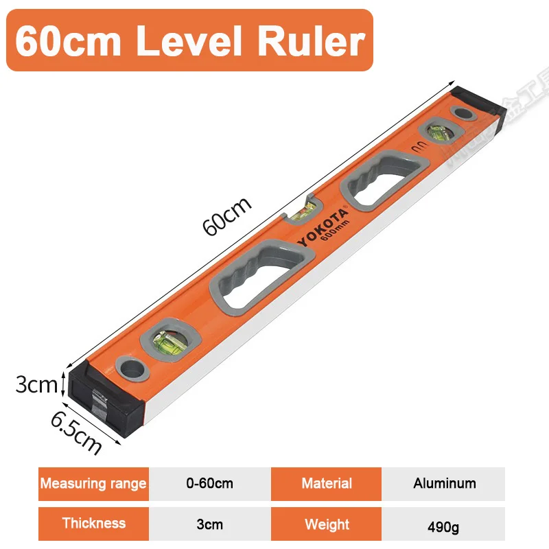 High-Precision 60cm Level Ruler Balance Instrument Tape Magnet Anti-Fall Aluminum Alloy Multiple Directions Small Blisters