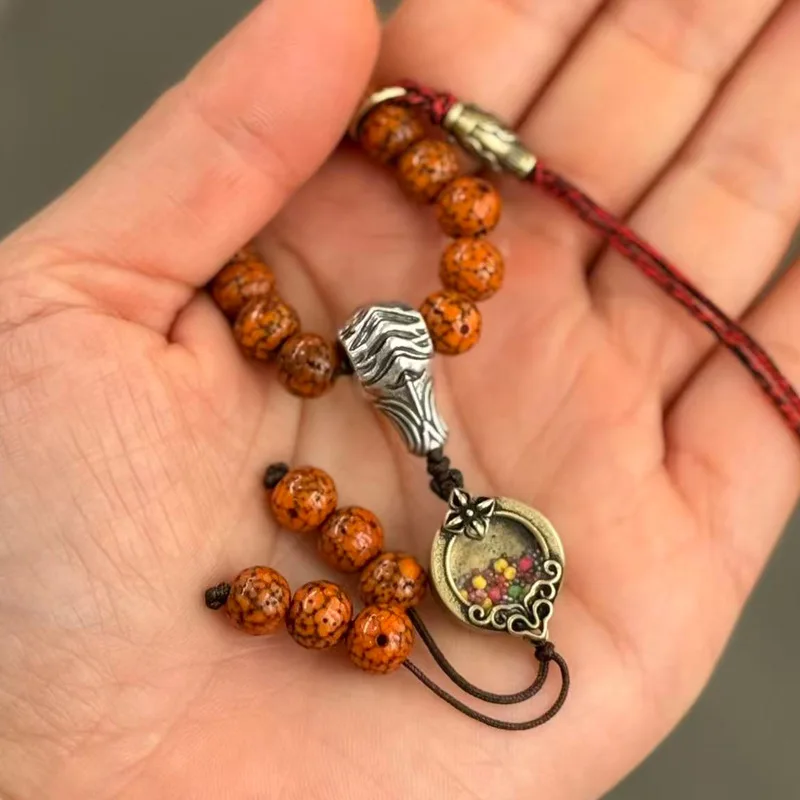 Natural Hainan Old Seed Star Moon Bodhi Prayer Beads Necklace with Gua Box Pendant Cinnabar Offering Vintage Cultural Artifact