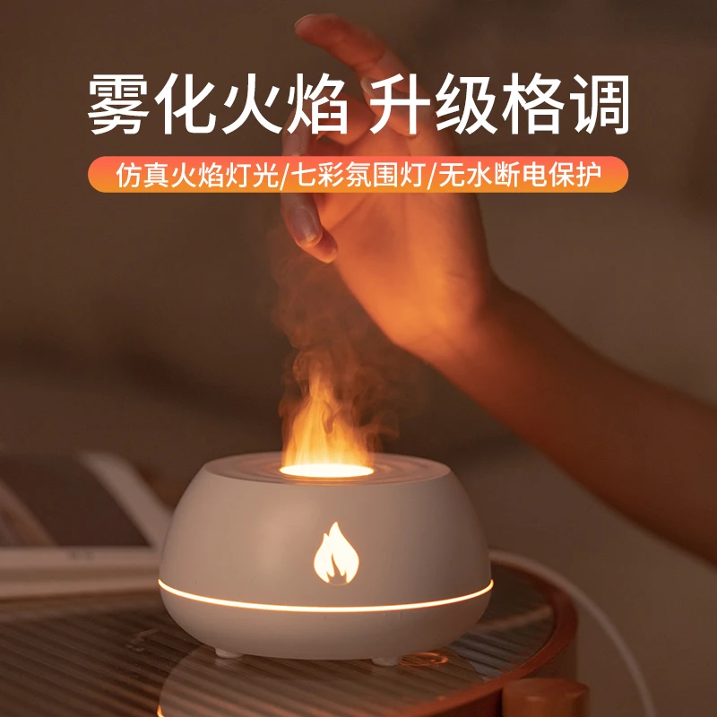 Flame Aroma Diffuser Air Humidifier Home Ultrasonic Mist Maker Fogger Essential Oil Difusor Color Lamp Purifier