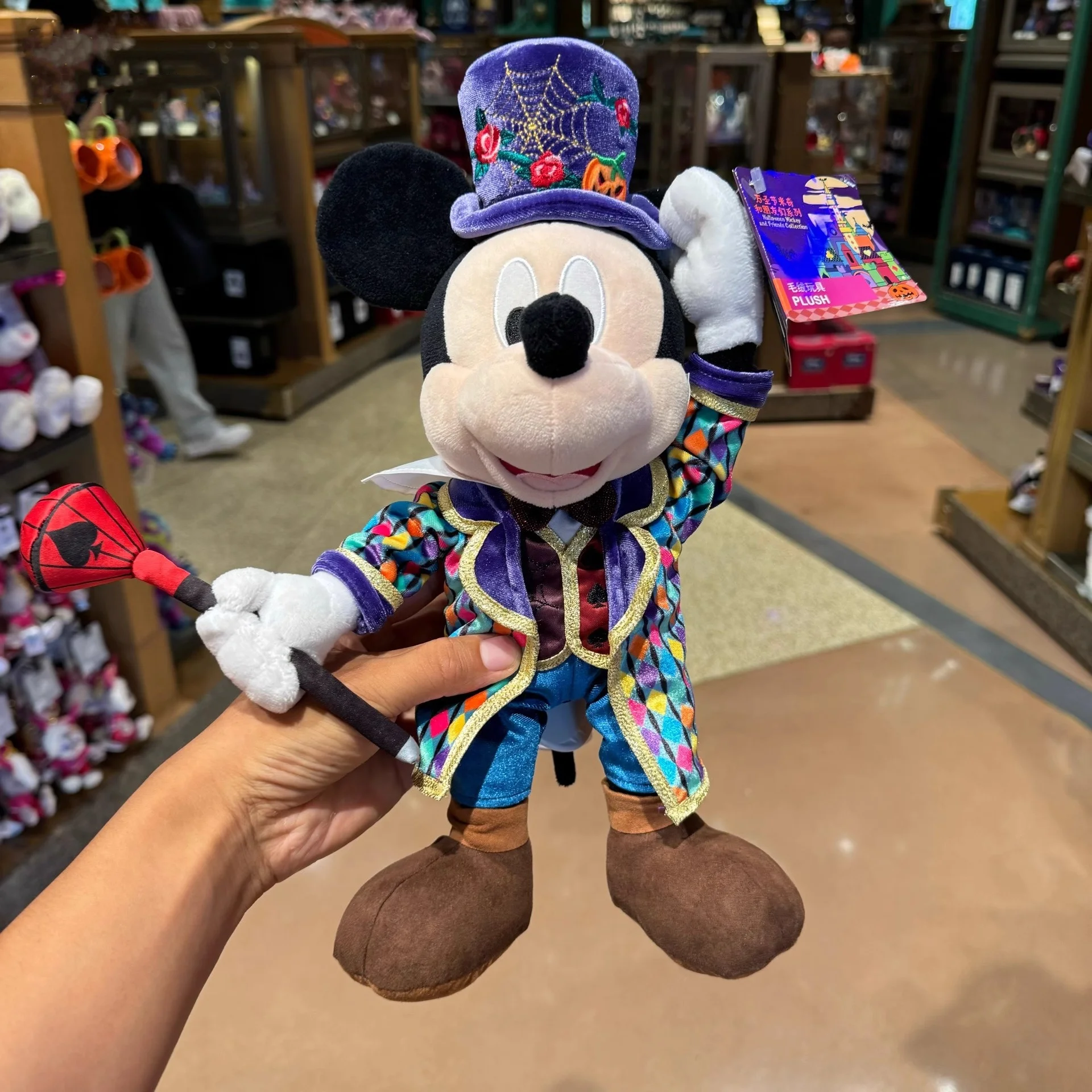 Shanghai Disneyland 2024 Halloween Mickey and Donald Duck Pendant Plush Toy Souvenir Collection