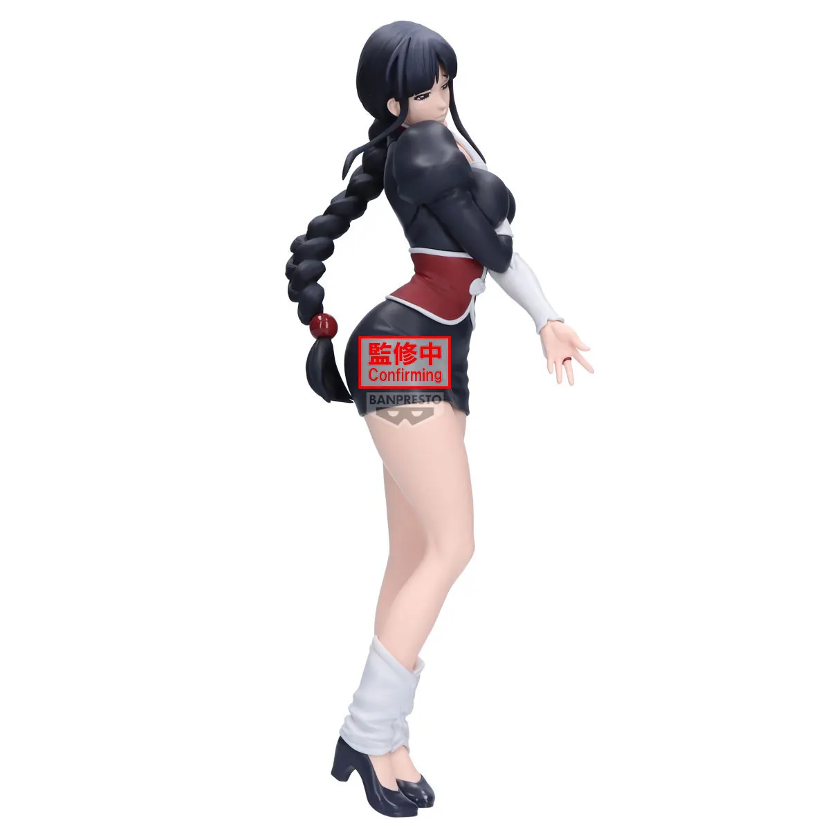 nemu様 Bandai Bleach Kurotsuchi Nemu 21cm PVC Action Figure