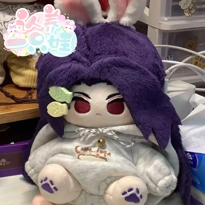 20 Cm Ashes of The Kingdom Jia Xu Plush Doll Ears Body Dress Up Cotton Dolls Cosplay Plushie Puppet Figure Toys Birthday Present