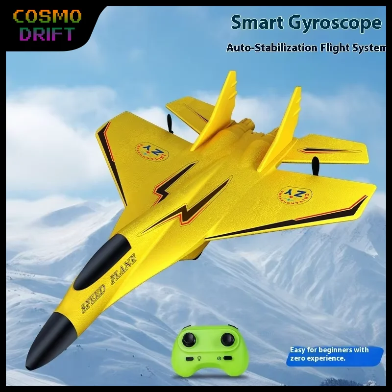 

2,4G ZY-320 RC Fighter Jet с дистанционным управлением, пенопласт с фиксированным крылом, самолет, планер, электрическая модель самолета, игрушка для детей, уличный полет