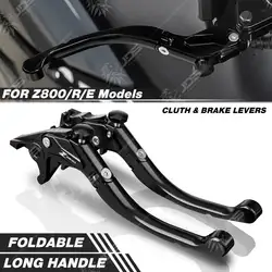 For Kawasaki Z800/Z800E/Z800R/Z 800 Clutch Lever Brake Lever Set Foldable Handle Levers Motorcycle Accessories Parts