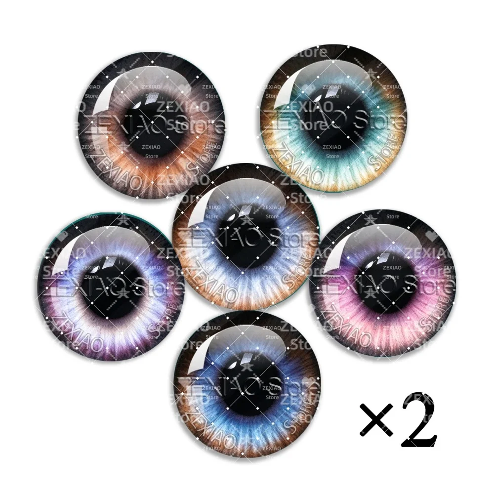 12Pcs  Blythe Doll Eye Chip Starry Heart Pattern Cabochon Dragon Cat Animal Eye BJD Doll Making Supplies 10‑40mm MS012