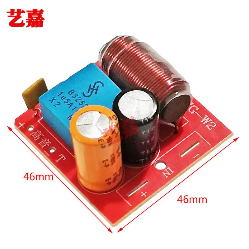 60W High and Mid-range Two-way Crossover Car Power Amplifier Audio Box High and Mid-range 2-way Crossover Car A-pillar Dedicated