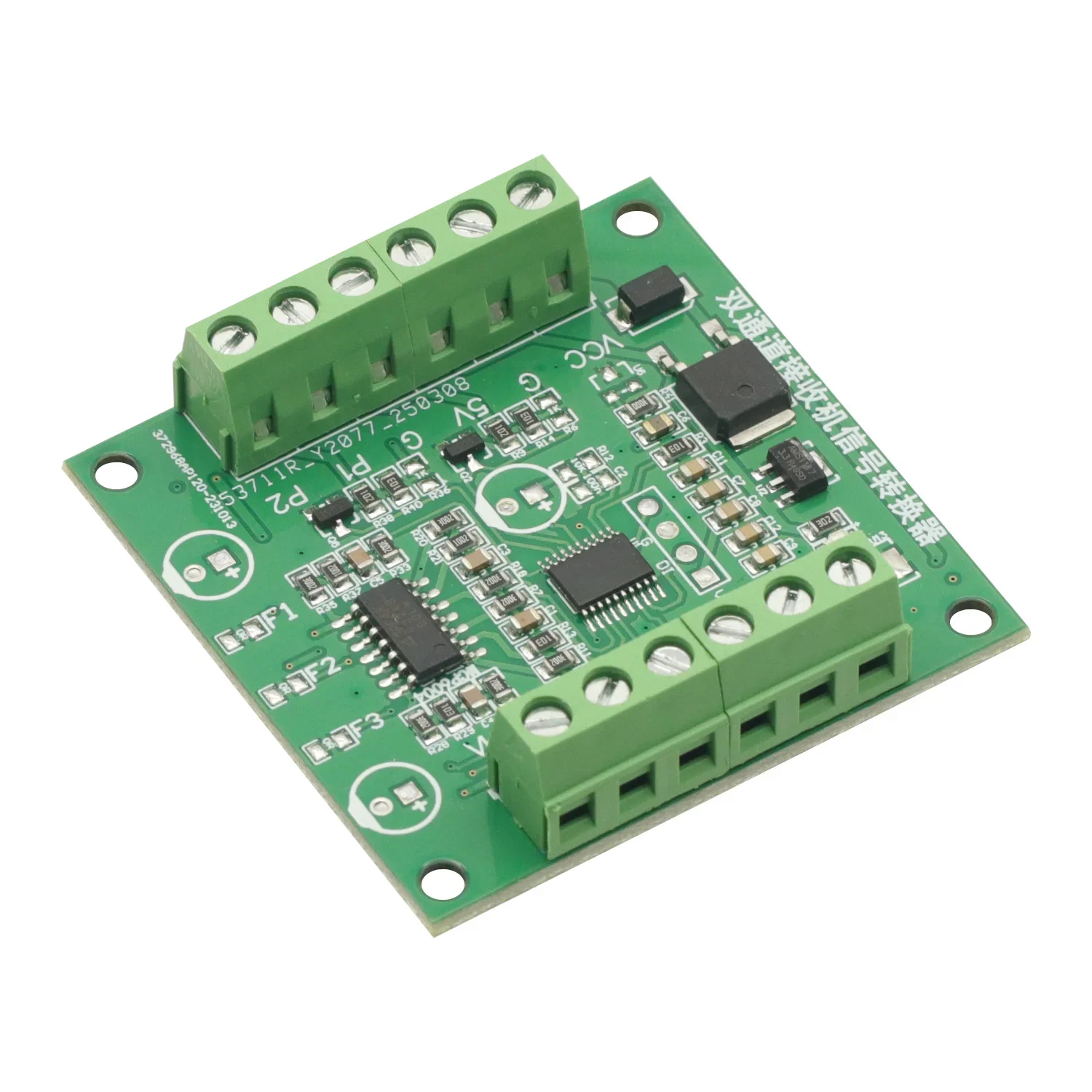 

1PCS Dual Channel Receiver Signal Converter PWM to Voltage Servo 7-24V Power Supply for RC Crawler Motor Controller Accessories